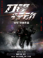 日本做受120秒免费视频